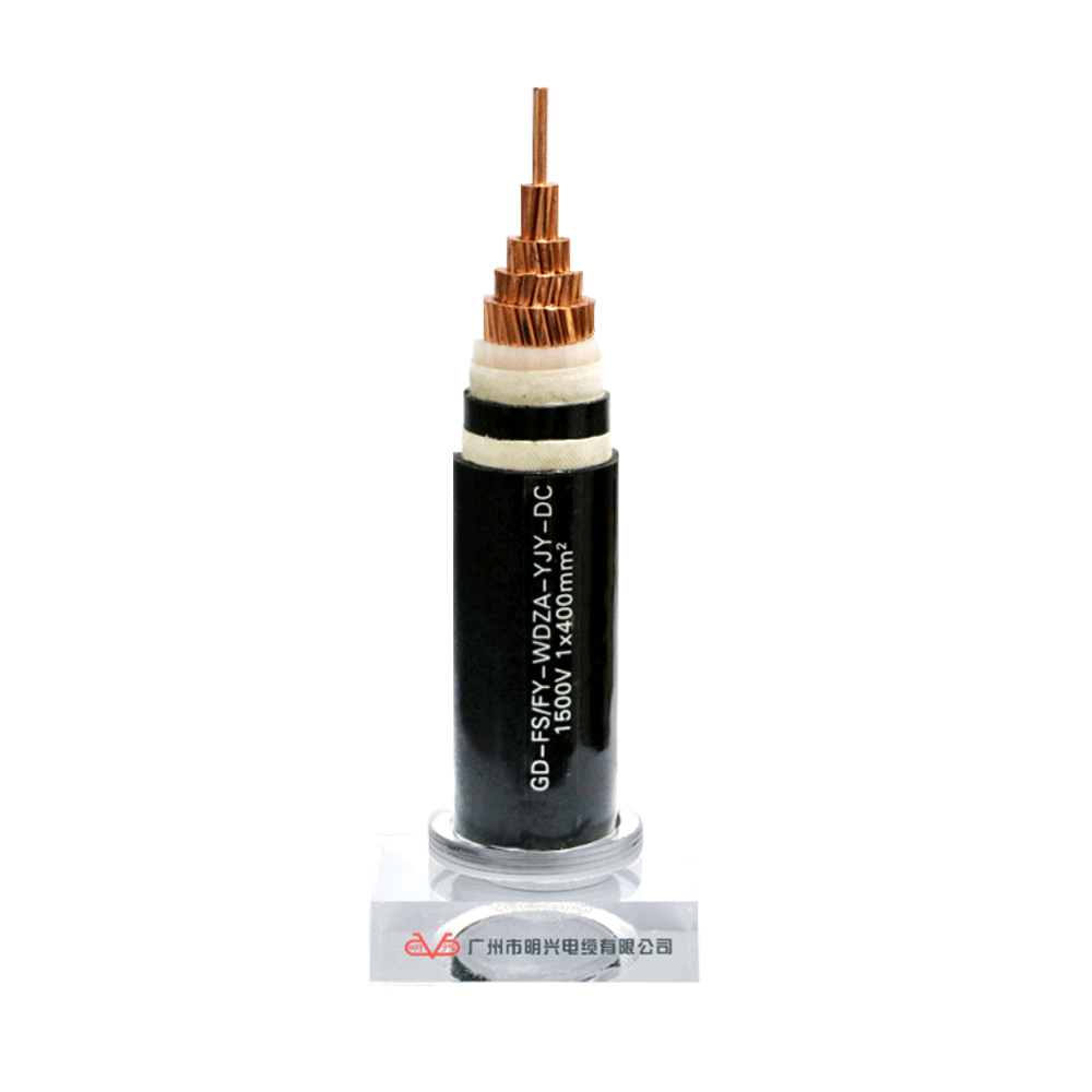 GD-FS/FY-WDZA-YJY-DC1500V